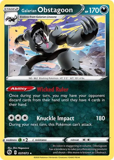 Galarian Obstagoon 37/73