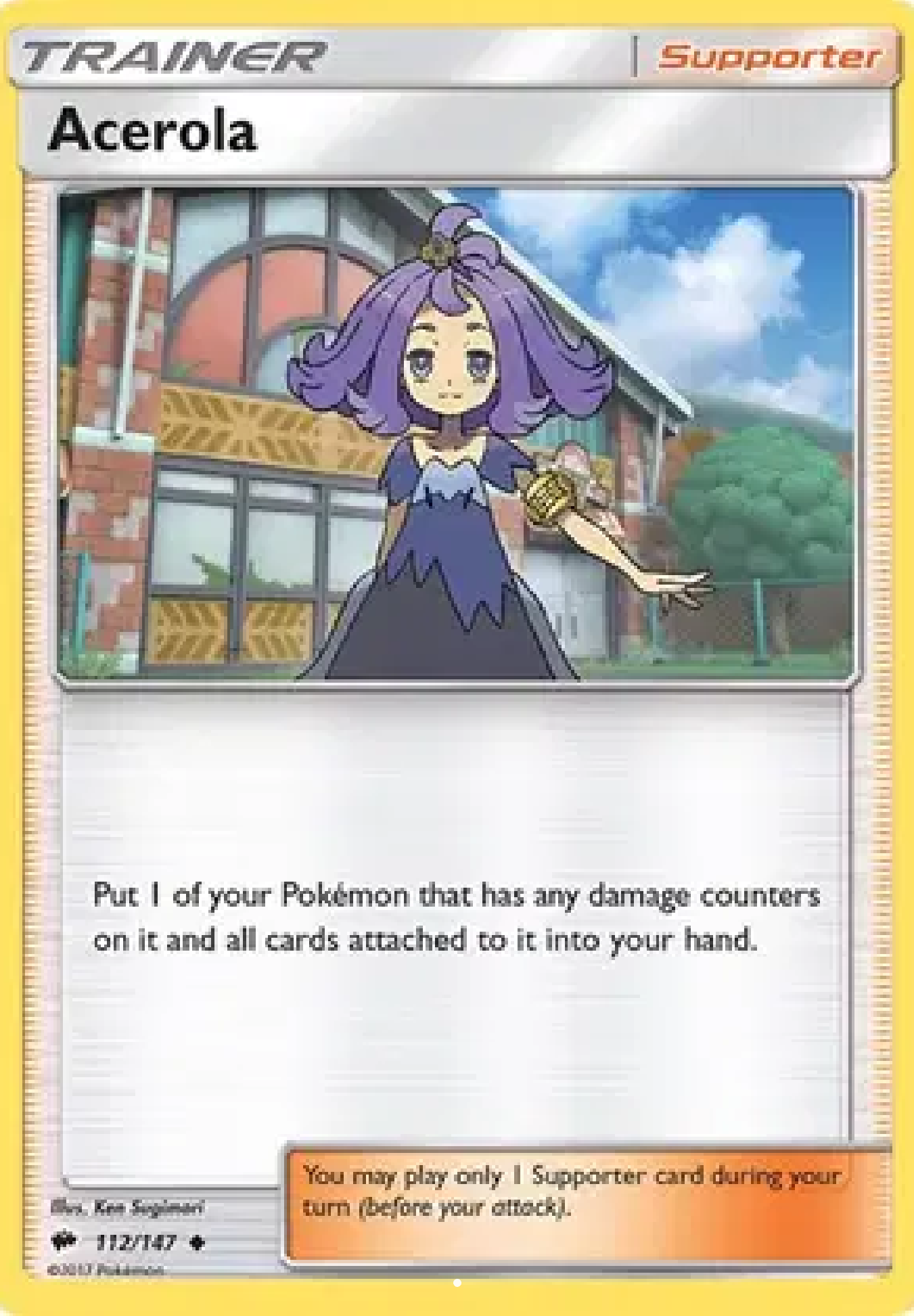 Acerola 112/147