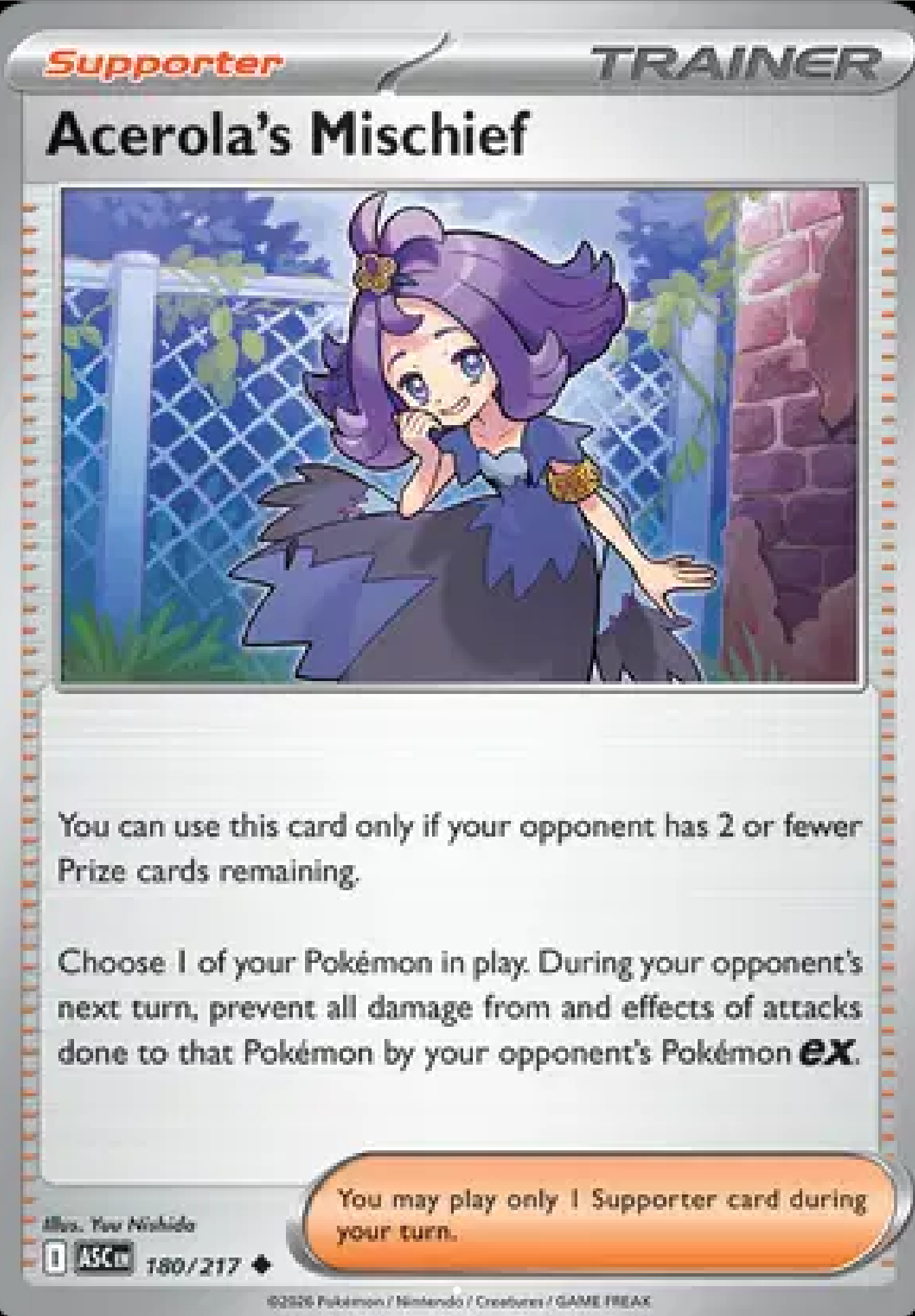 Acerola’s Mischief 180/217