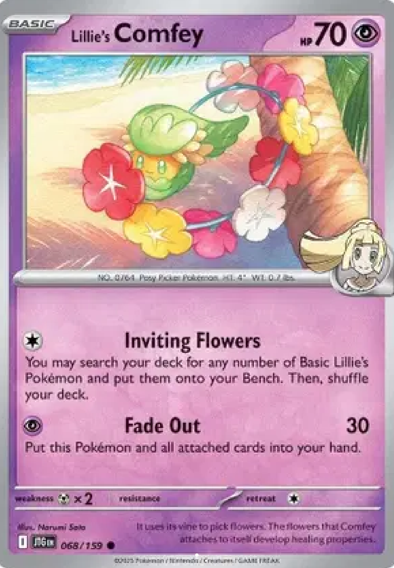 Lillie’s Comfey 068/159