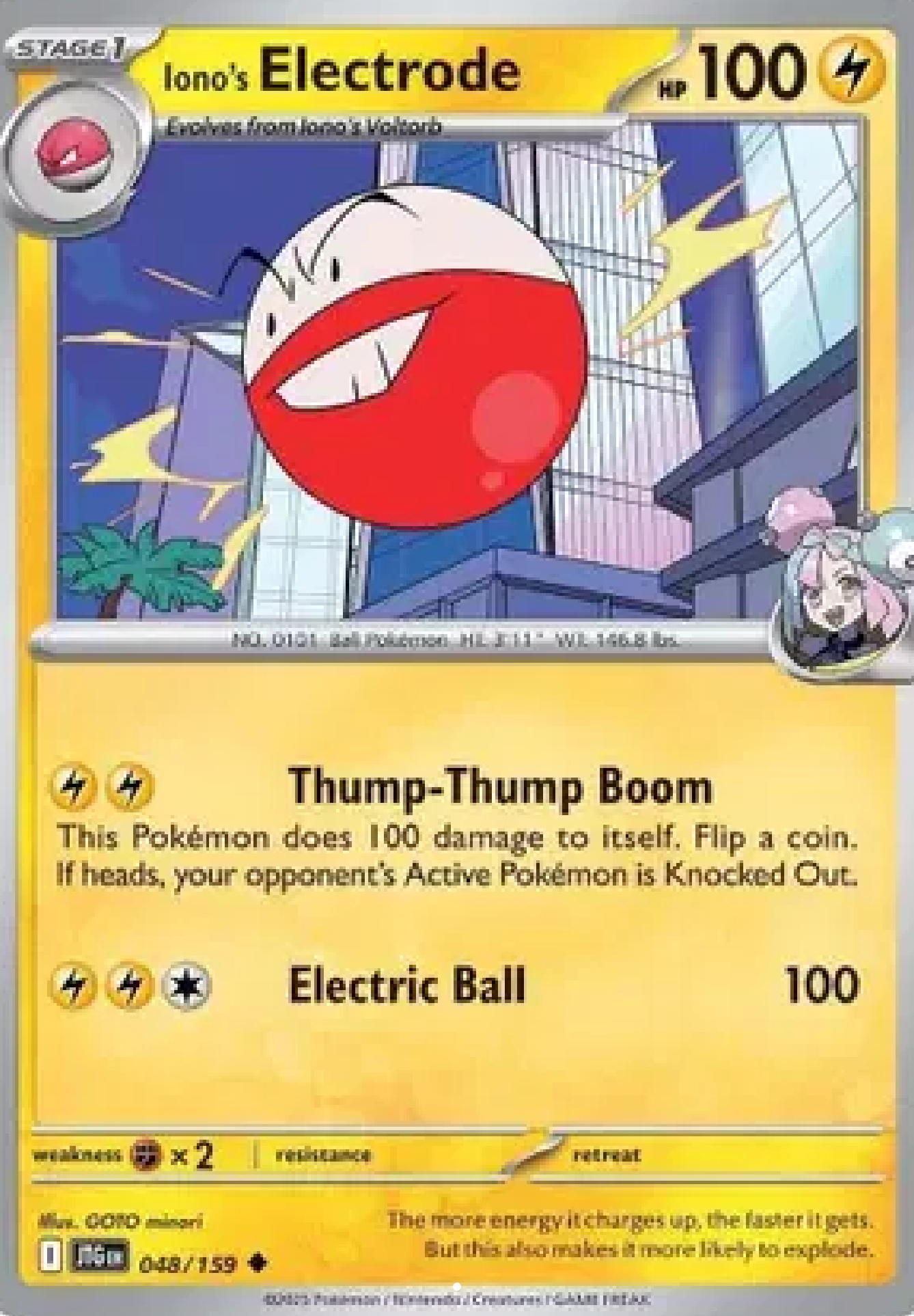 Iono’s Electrode 048/159
