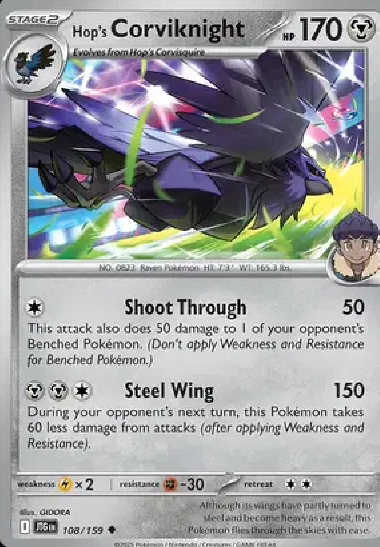 Hop’s Corviknight 108/159