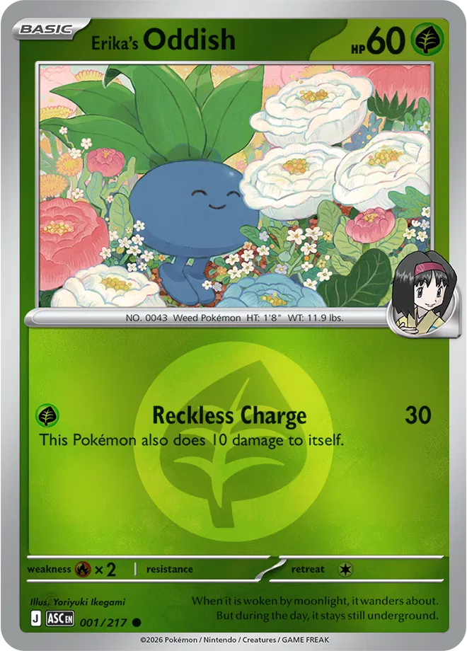 Erika's Oddish (Energy Symbol Pattern) 001/217