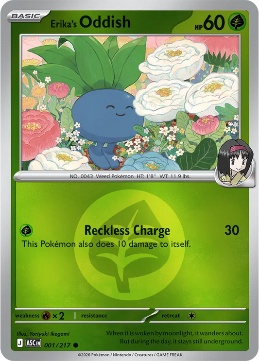 Erika's Oddish (Energy Symbol Pattern) 001/217