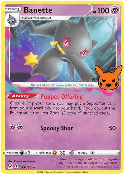 Banette 073/196
