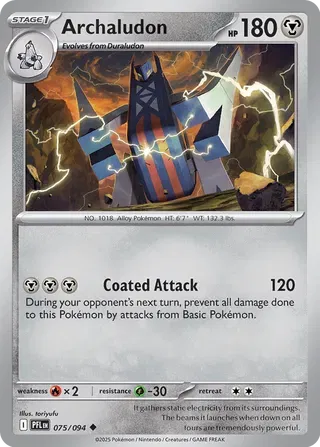 Archaludon 075/094