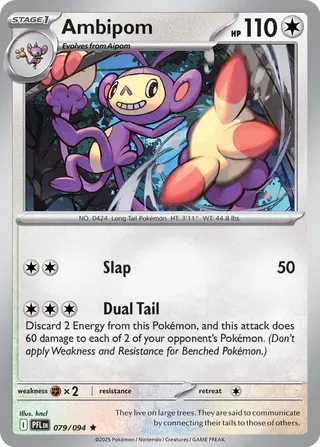 Ambipom 079/094