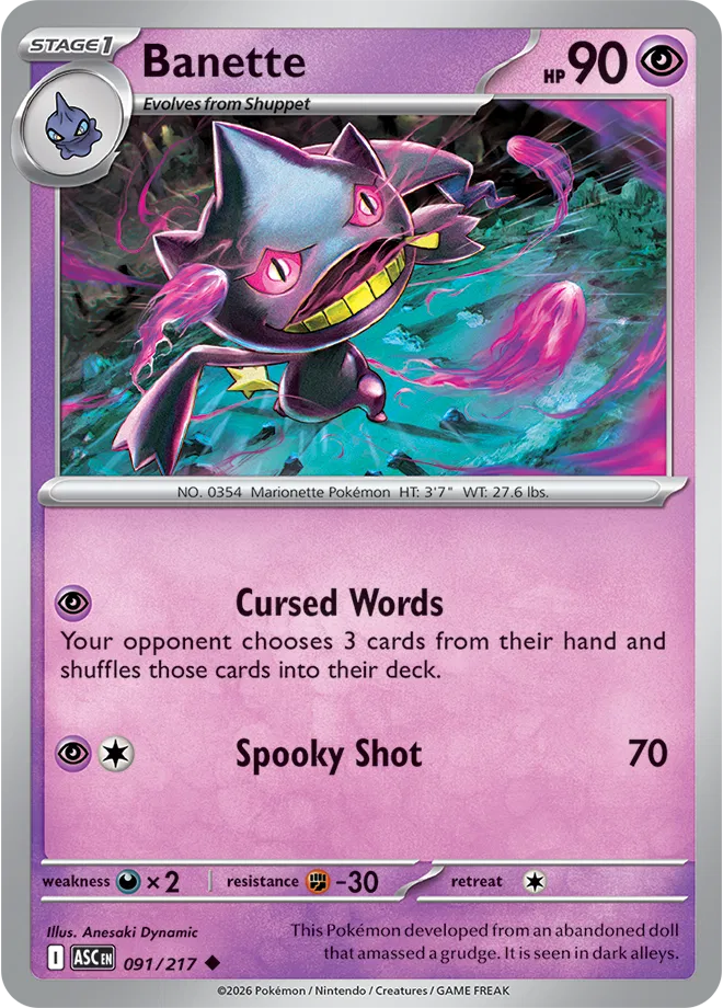 Banette 091/217