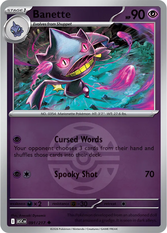 Banette 091/217 (Dusk Ball)