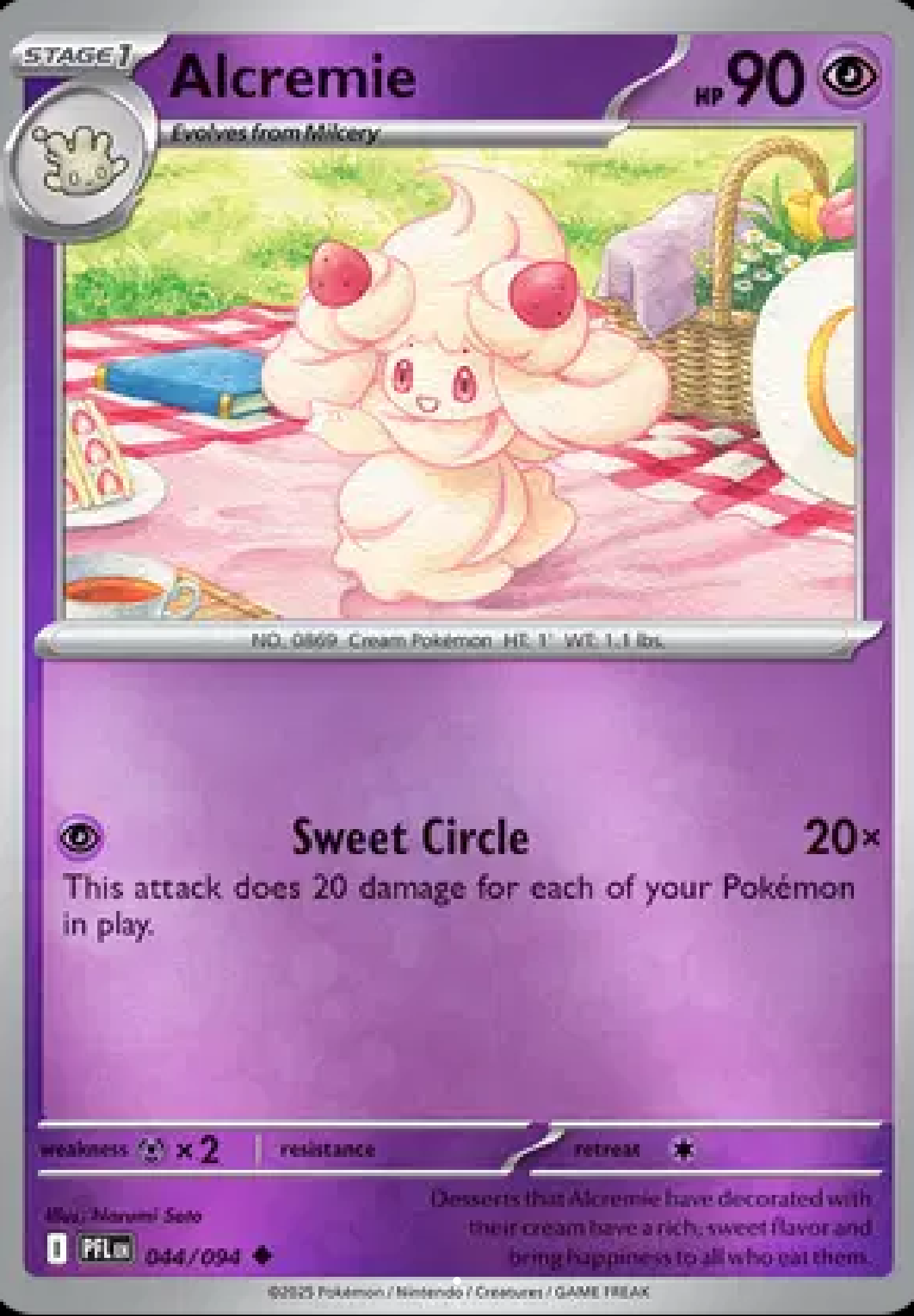 Alcremie 044/094