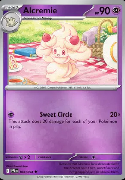 Alcremie 044/094