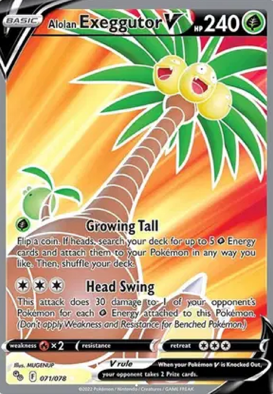 Alolan Exeggutor V (Full Art) 071/078
