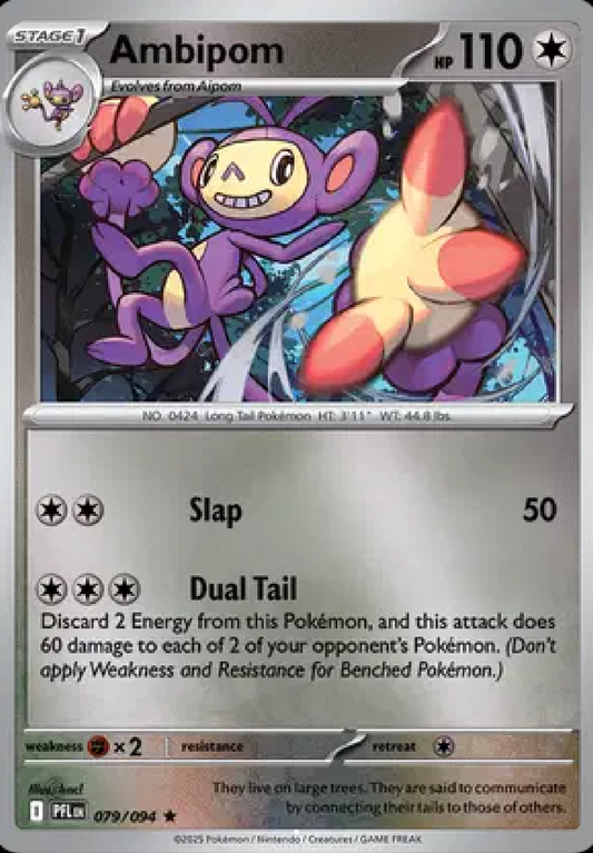 Ambipom 079/094