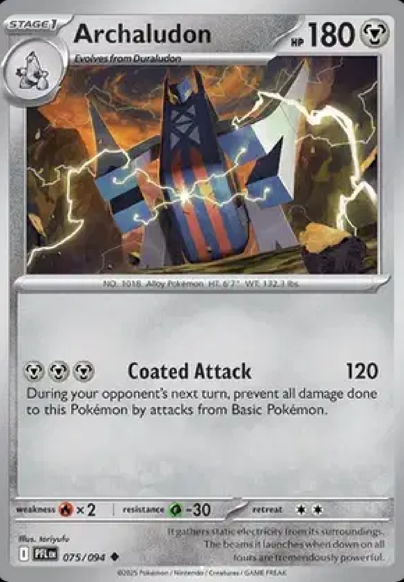 Archaludon 075/094