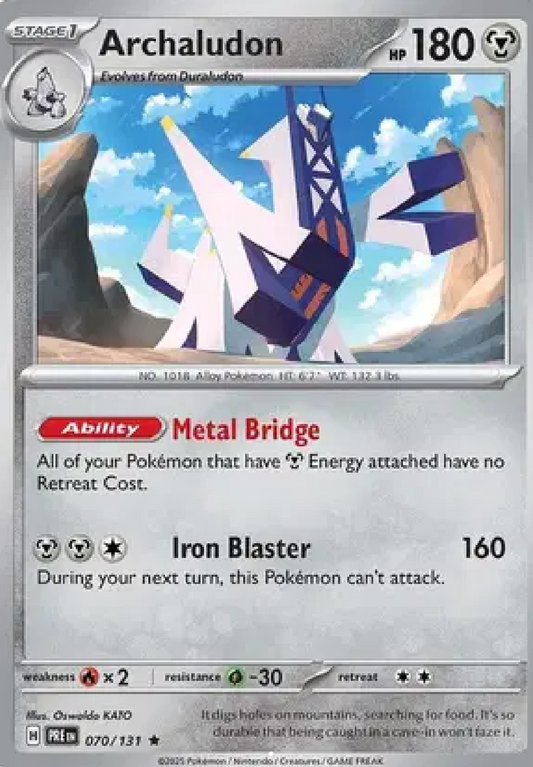 Archaludon 070/131