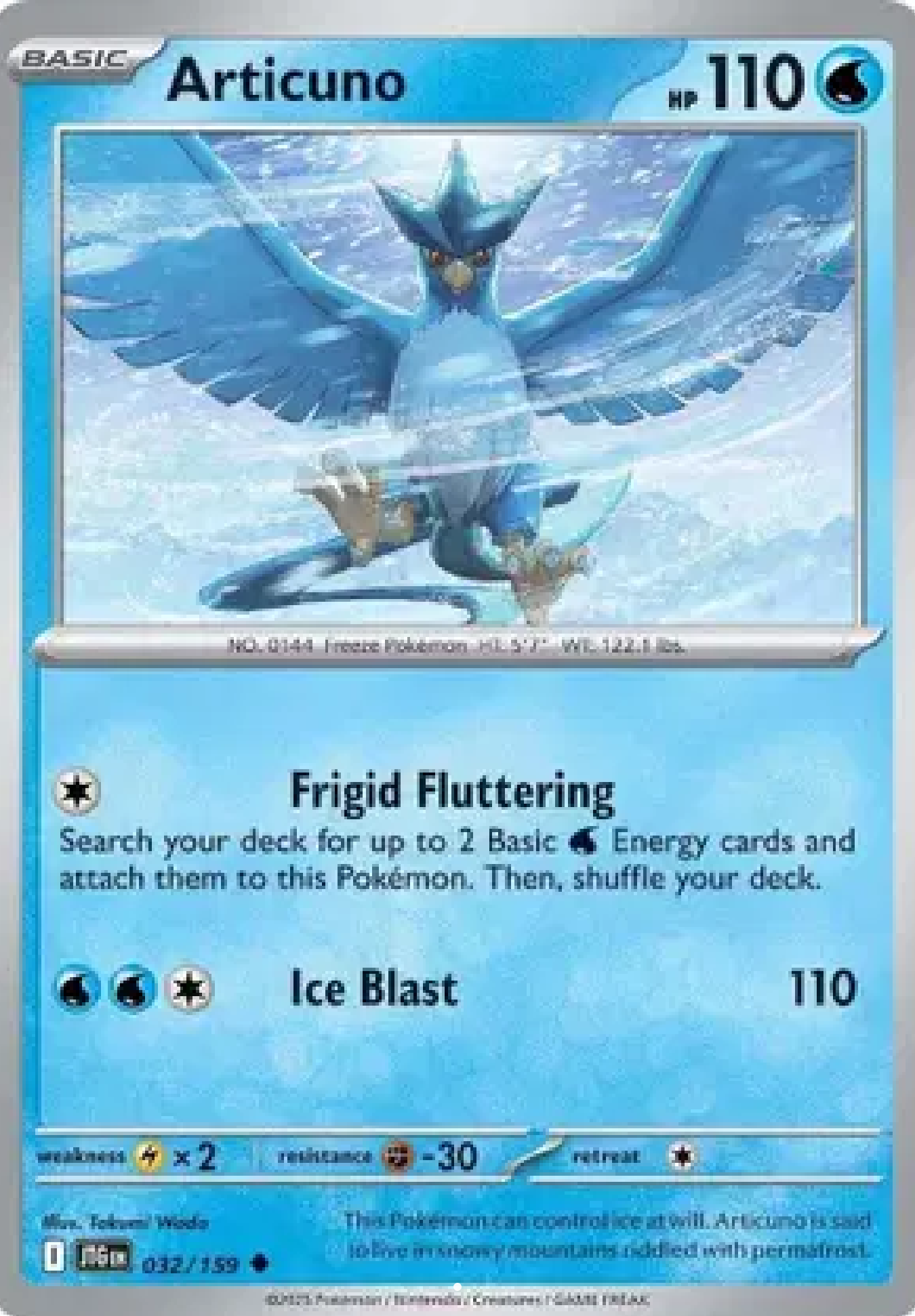 Articuno 032/159