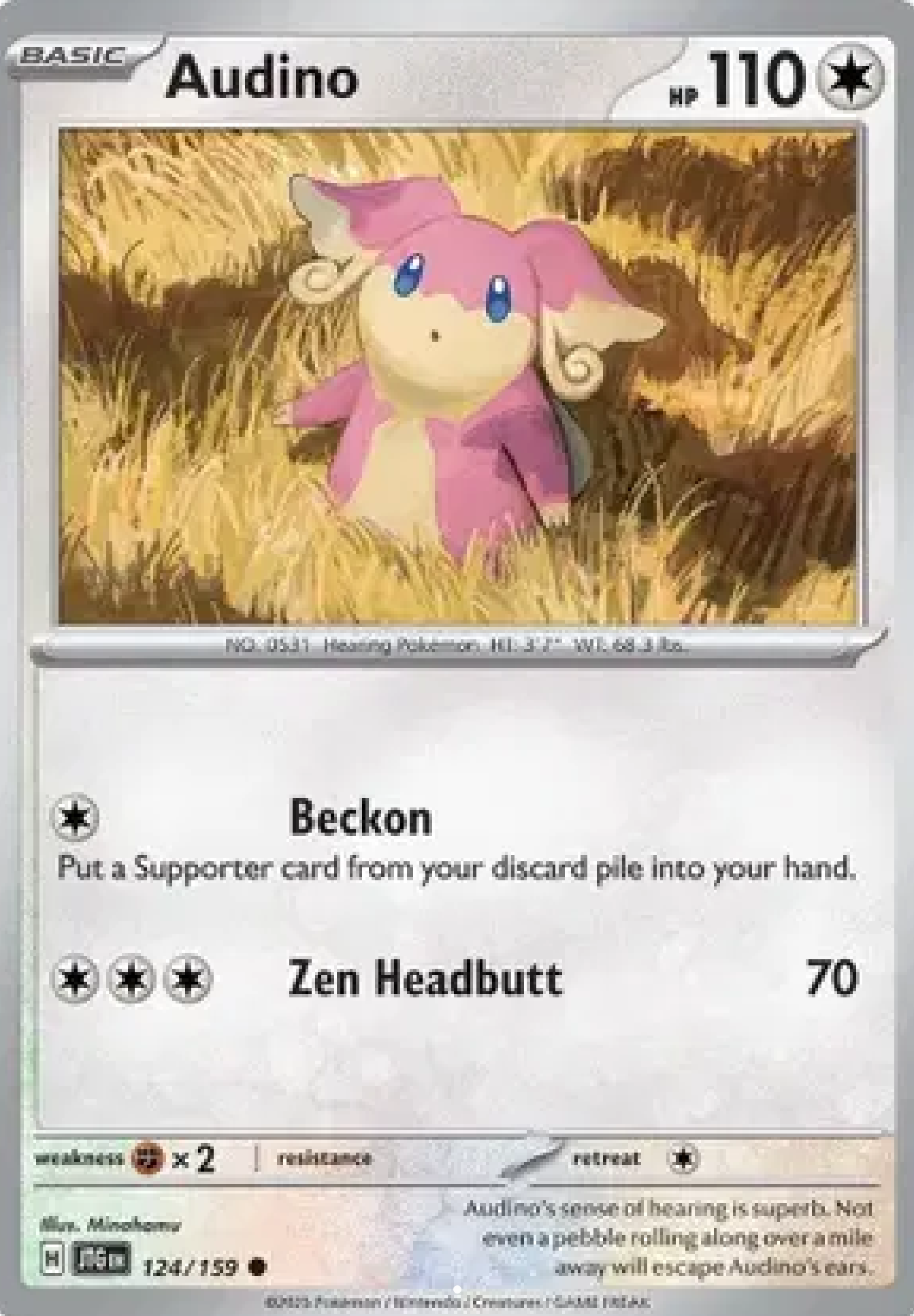 Audino 124/159
