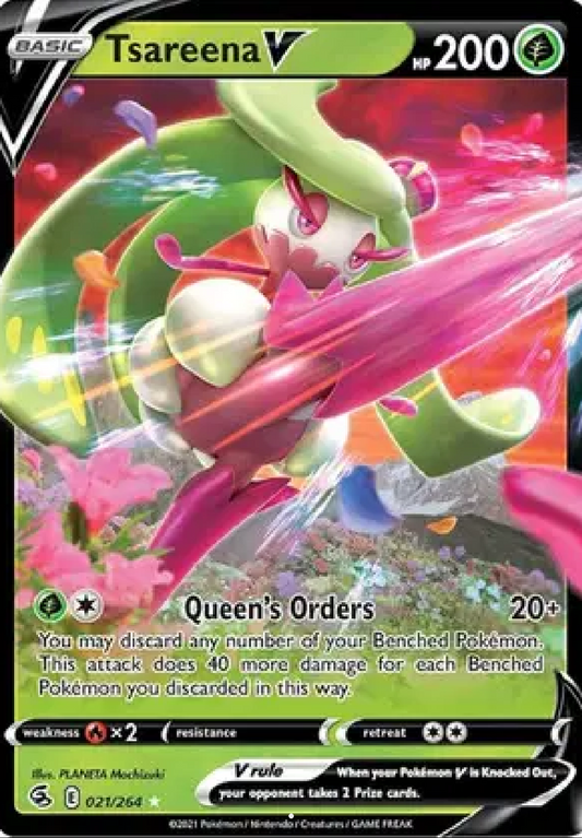 Tsareena V 021/264