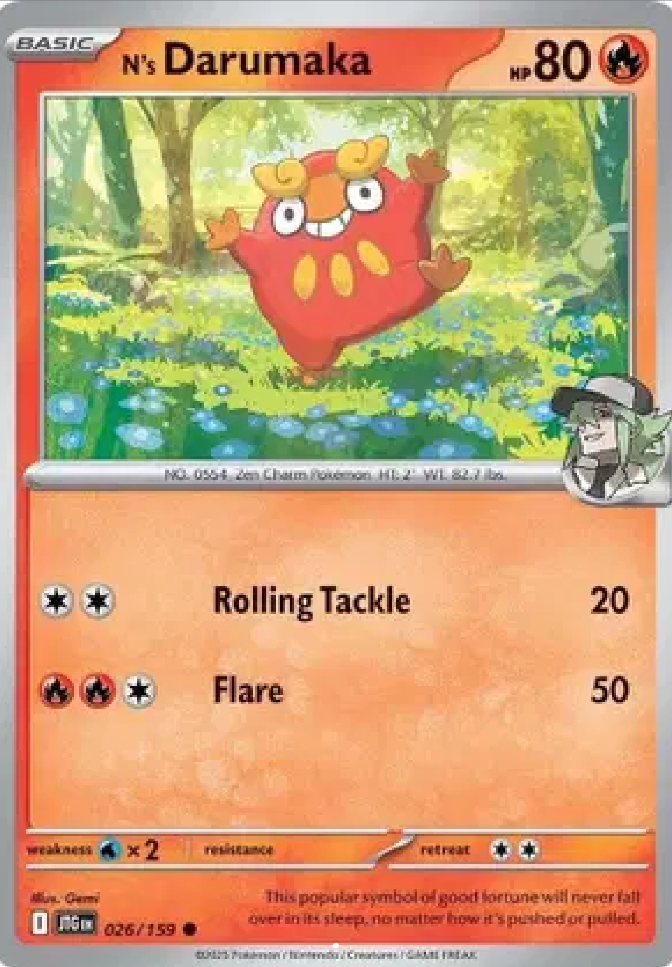 N’s Darumaka 026/159