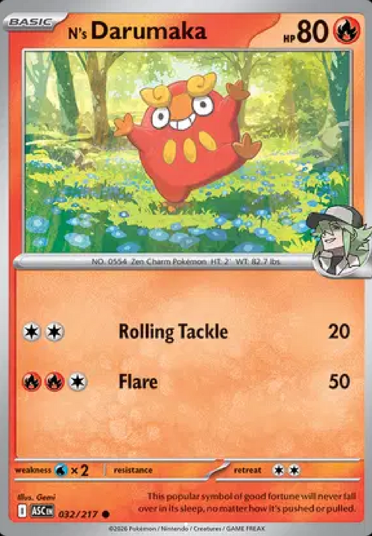N’s Darumaka 032/217