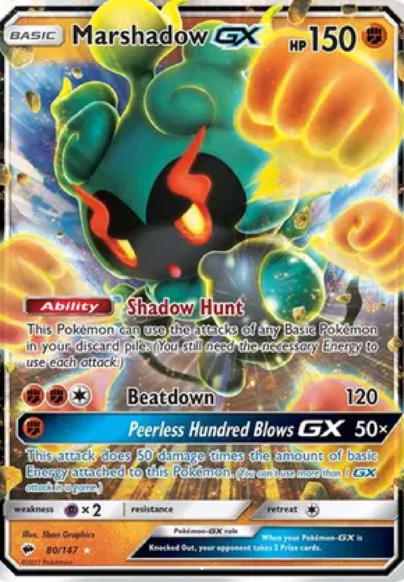 Marshadow GX 080/147