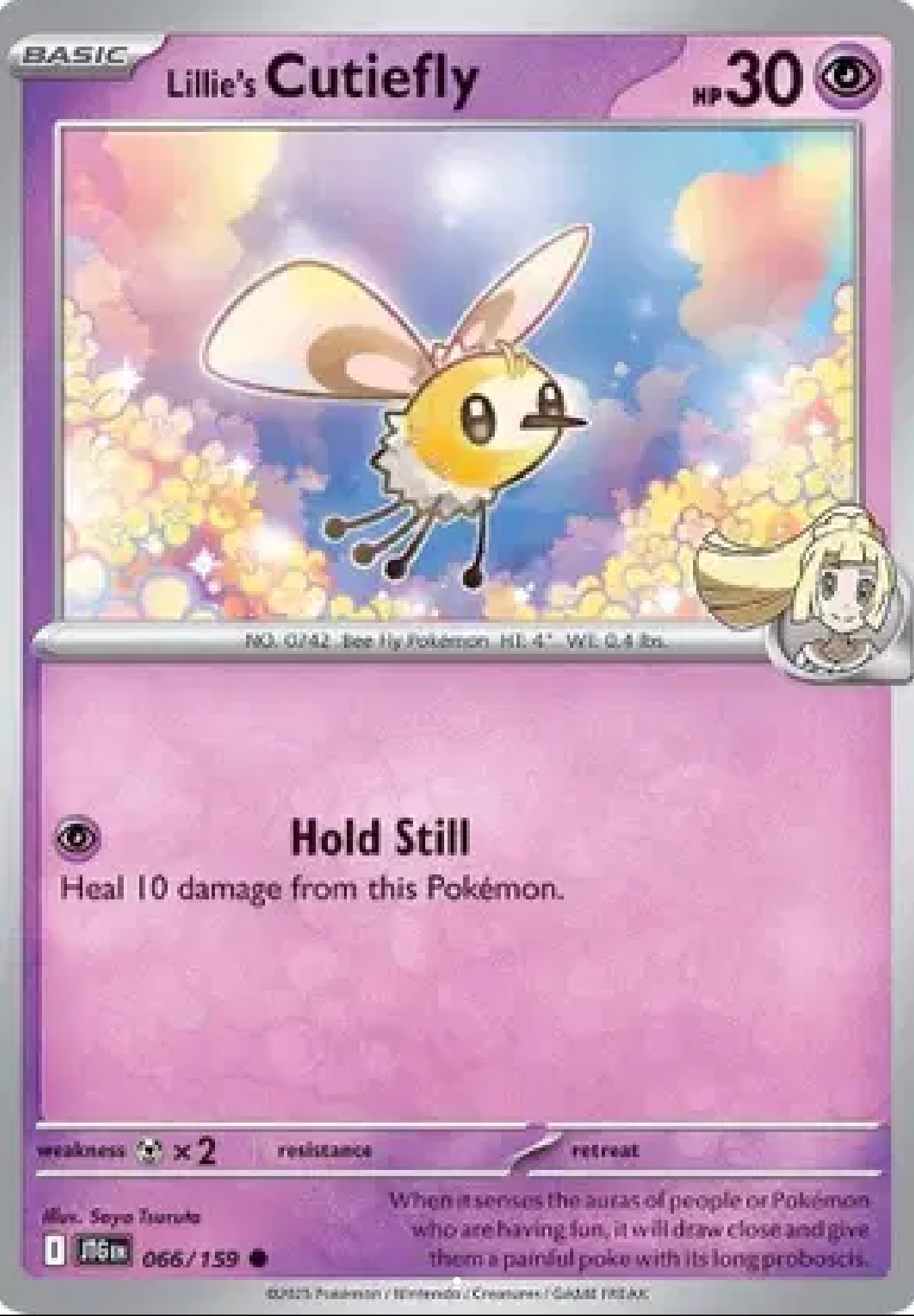 Lillie’s Cutiefly 066/159