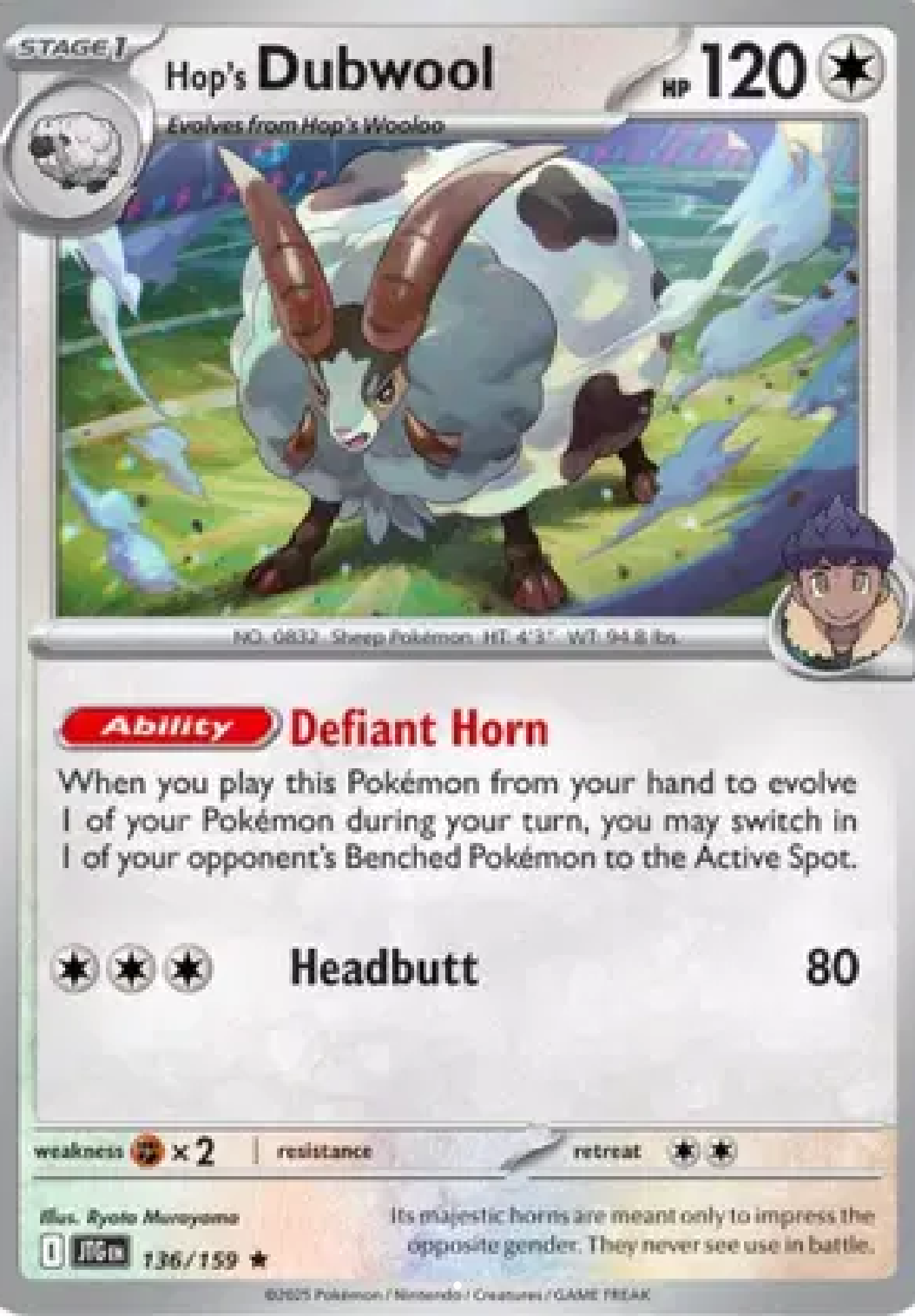 Hop’s Dubwool 136/159