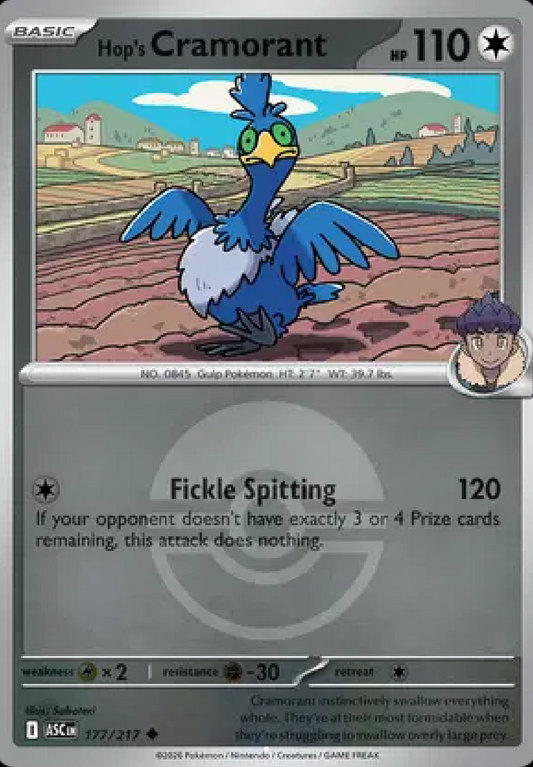 Hop’s Cramorant (Poke Ball) 177/217