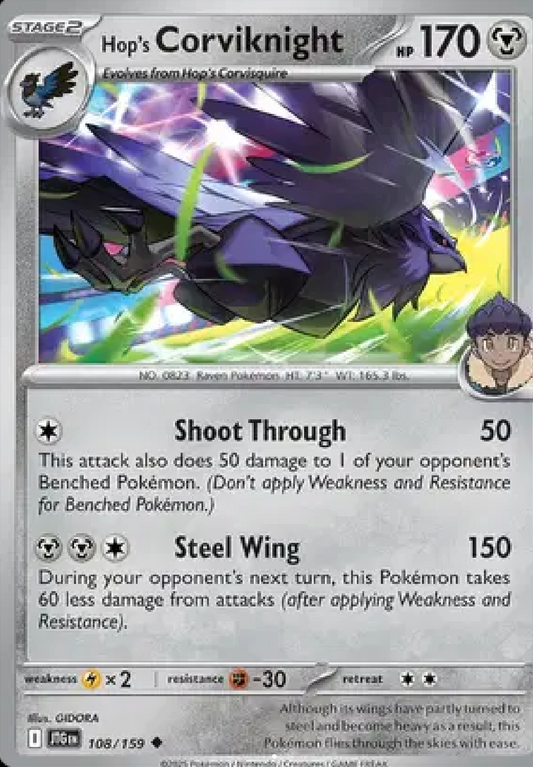 Hop’s Corviknight 108/159